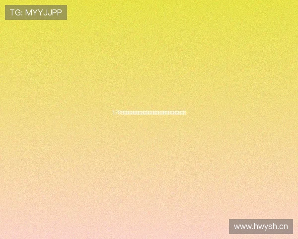 178体育直播平台打造全场景赛事直播互动新体验生态升级时代