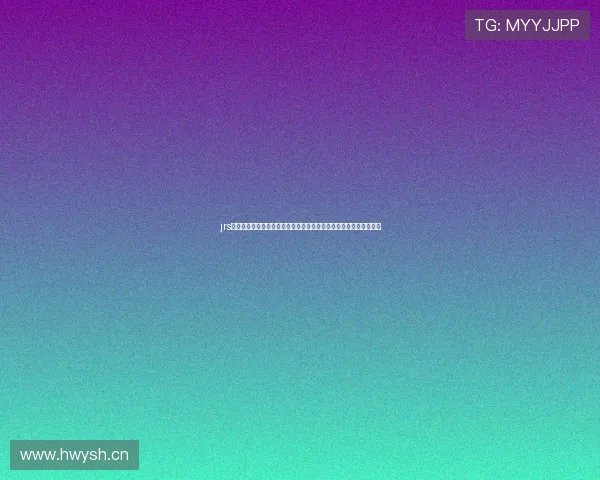 jrs低调看超清直播乐球打造球迷观赛新体验指南全面升级流畅稳定高清